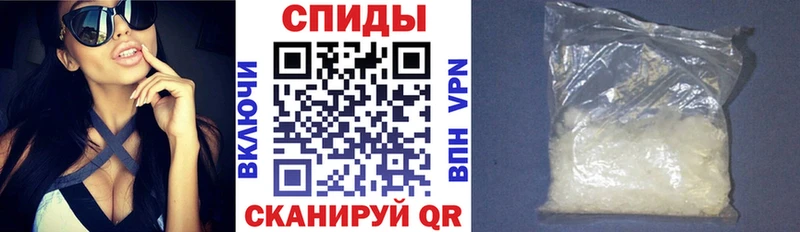 Купить закладки  Прохладный  АМФ 98% 