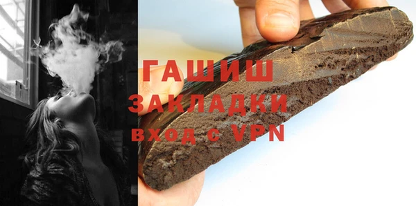 кокаин Иннополис