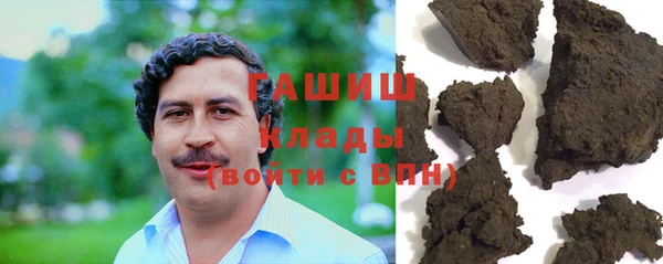 кокс Инсар