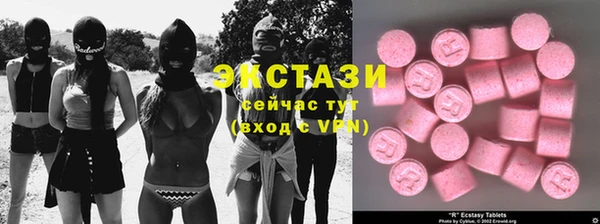 кокаин Иннополис