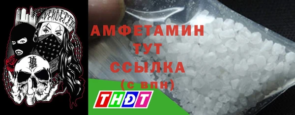 кокс Инсар