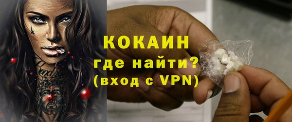 кокс Инсар