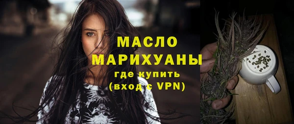кокаин Иннополис