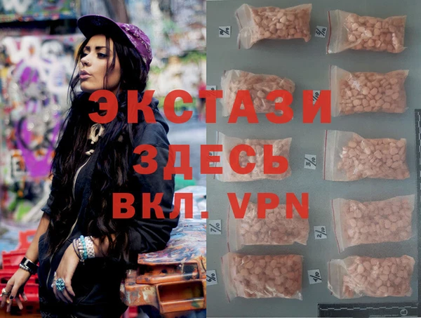 кокаин Иннополис