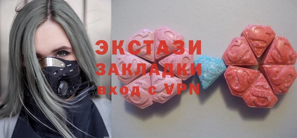 кокаин Иннополис