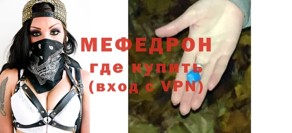 кокс Инсар