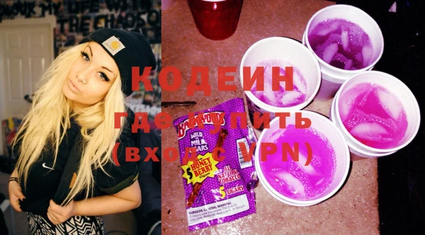 кокс Инсар