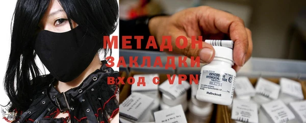 кокаин Иннополис