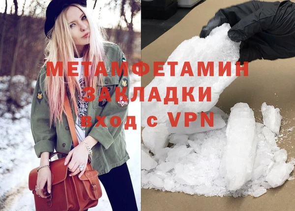 кокс Инсар