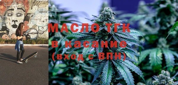 кокаин Иннополис