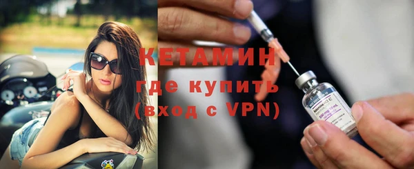 кокаин Иннополис