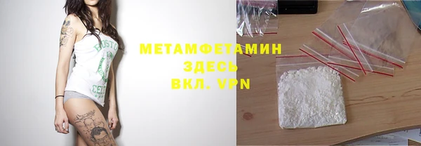 кокс Инсар