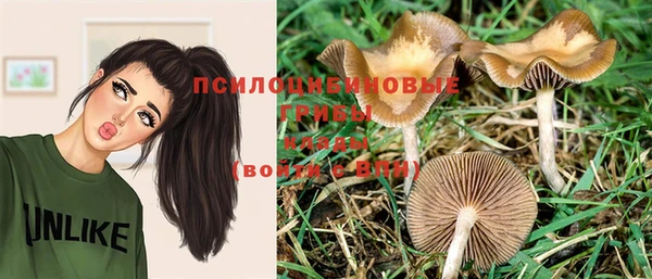 кокаин Иннополис