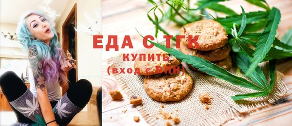 кокс Инсар