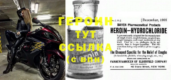 кокс Инсар