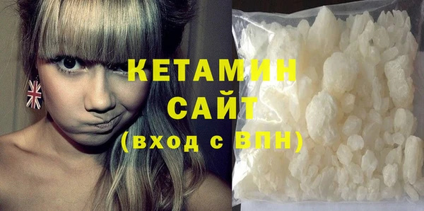 кокаин Иннополис