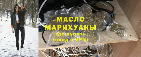 кокс Инсар
