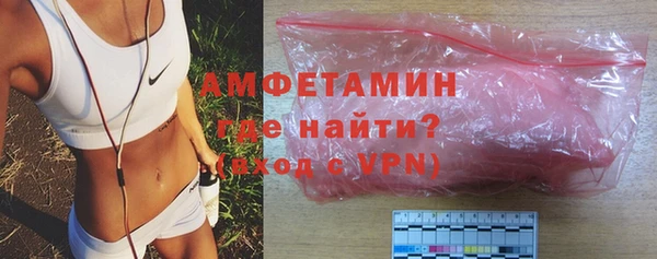 кокаин Иннополис