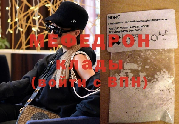 кокс Инсар