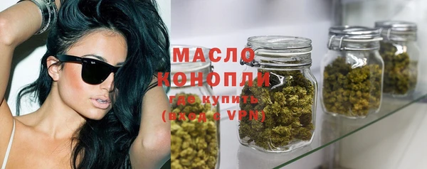 COCAINE Зеленокумск