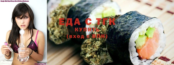 mix Зеленодольск