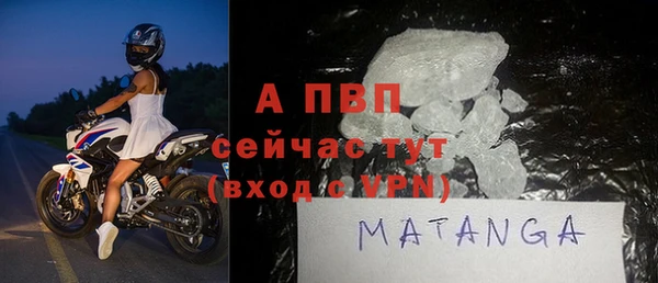 кокаин Иннополис