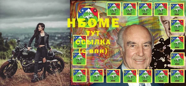 кокс Инсар