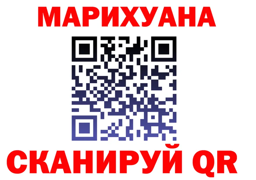 Продажа наркотиков это клад Прохладный